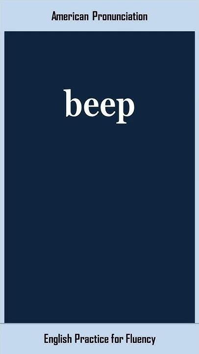 beabi pronunciation|How To Say Beeb .